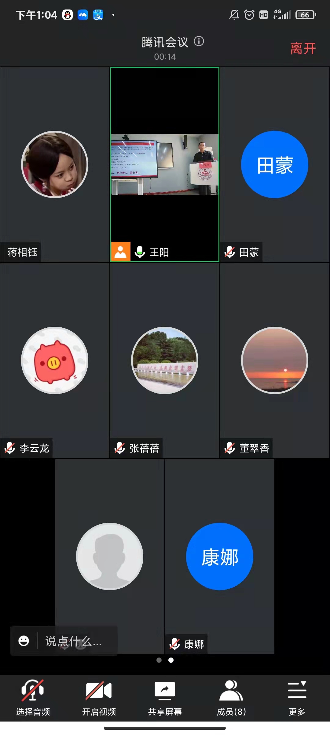 780B3 780B3